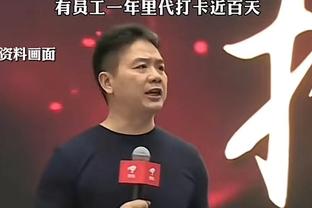 杨毅：拉文在交易市场无人问津 他薪资高4000多万 也不是超级明星